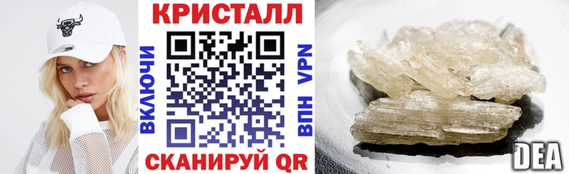 Амфетамин 98%  Киренск 