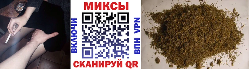 БУТИРАТ 99%  Киренск 