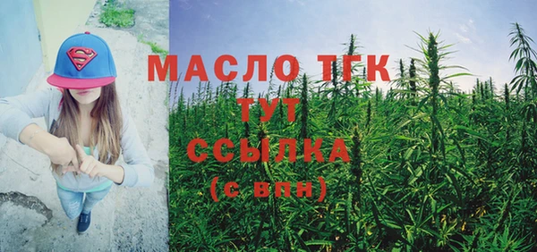 ПСИЛОЦИБИНОВЫЕ ГРИБЫ Каменногорск