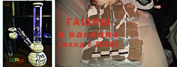 MDMA Premium VHQ Валдай