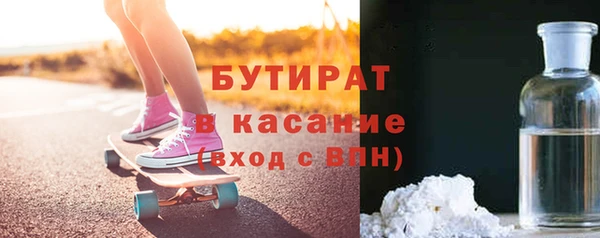 ПСИЛОЦИБИНОВЫЕ ГРИБЫ Каменногорск