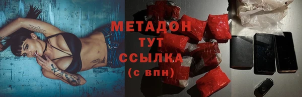 гашик Каменка