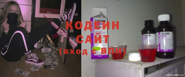 герыч Зерноград