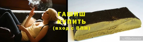 кокаин Иннополис