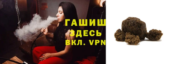 кокаин Иннополис