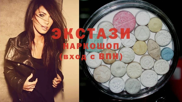 кокаин Иннополис