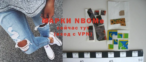 ПСИЛОЦИБИНОВЫЕ ГРИБЫ Каменногорск