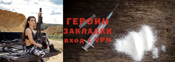 Альфа ПВП Инта