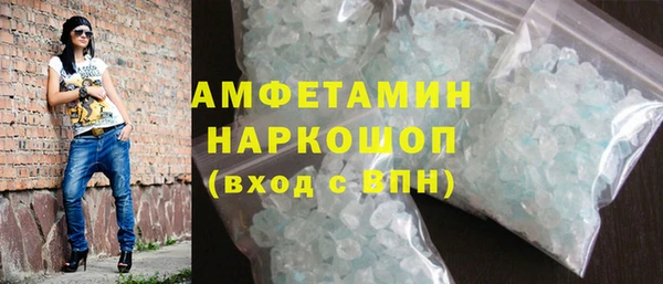 Альфа ПВП Инта