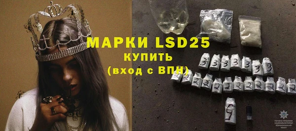 Альфа ПВП Инта