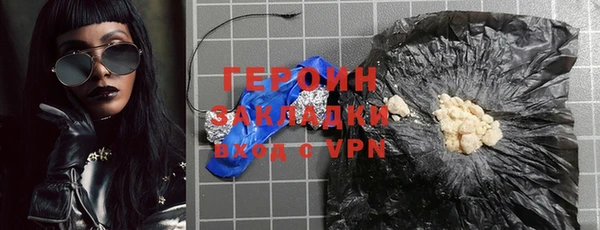 mix Валуйки