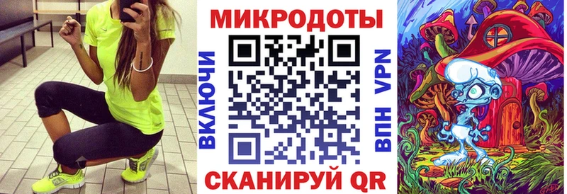 kraken   Киренск  Псилоцибиновые грибы мухоморы 