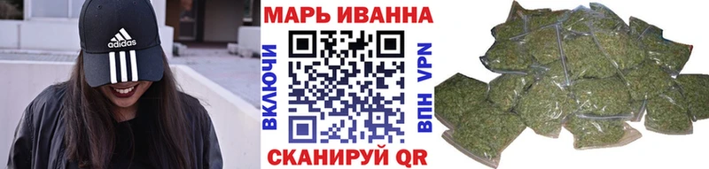 МАРИХУАНА White Widow  купить закладку  мориарти какой сайт  Киренск 
